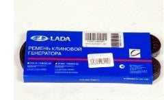 ELEK-ALTERNATOR KAYIŞ AVTOVAZ SAMARA (48)
