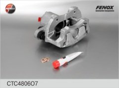FREN-KALİPER+MESNEDİ KMP.SAĞ FENOX VEGA (51)