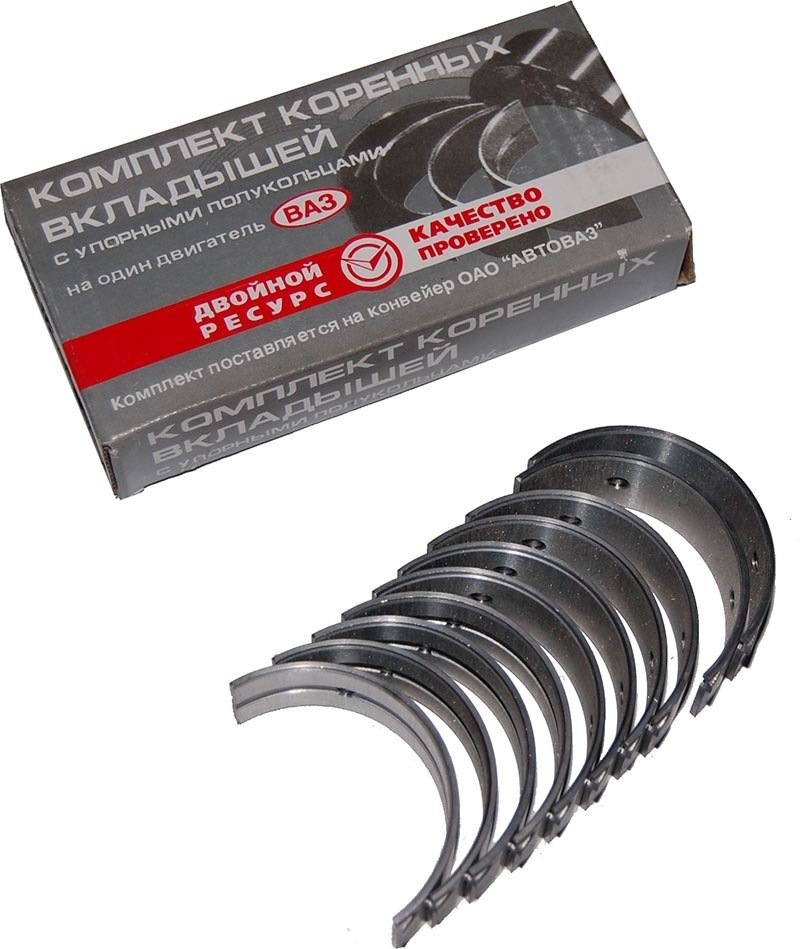 MOTOR-YATAK TKM. ANA STD. ORJ. / NİVA (49) /