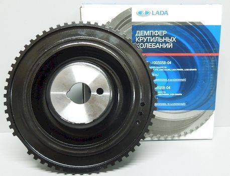 MOTOR-KRANK KASNAĞI AVTOVAZ 8V VEGA (51)