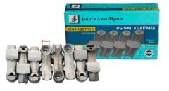 MOTOR-PİYANO TUŞU TKM. AVTOPROM NİVA (49)