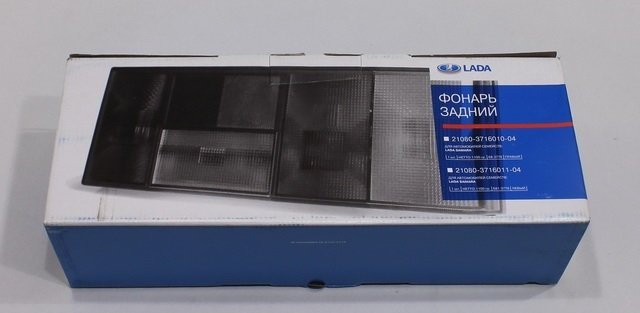 ELEK-STOP SAĞ AVTOVAZ SAMARA (48)