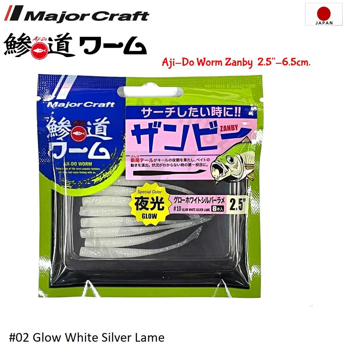 Major Craft Aji-Do Worm Zanby ADW-ZB 2.5\'\' #010 Glow White Silver Lame