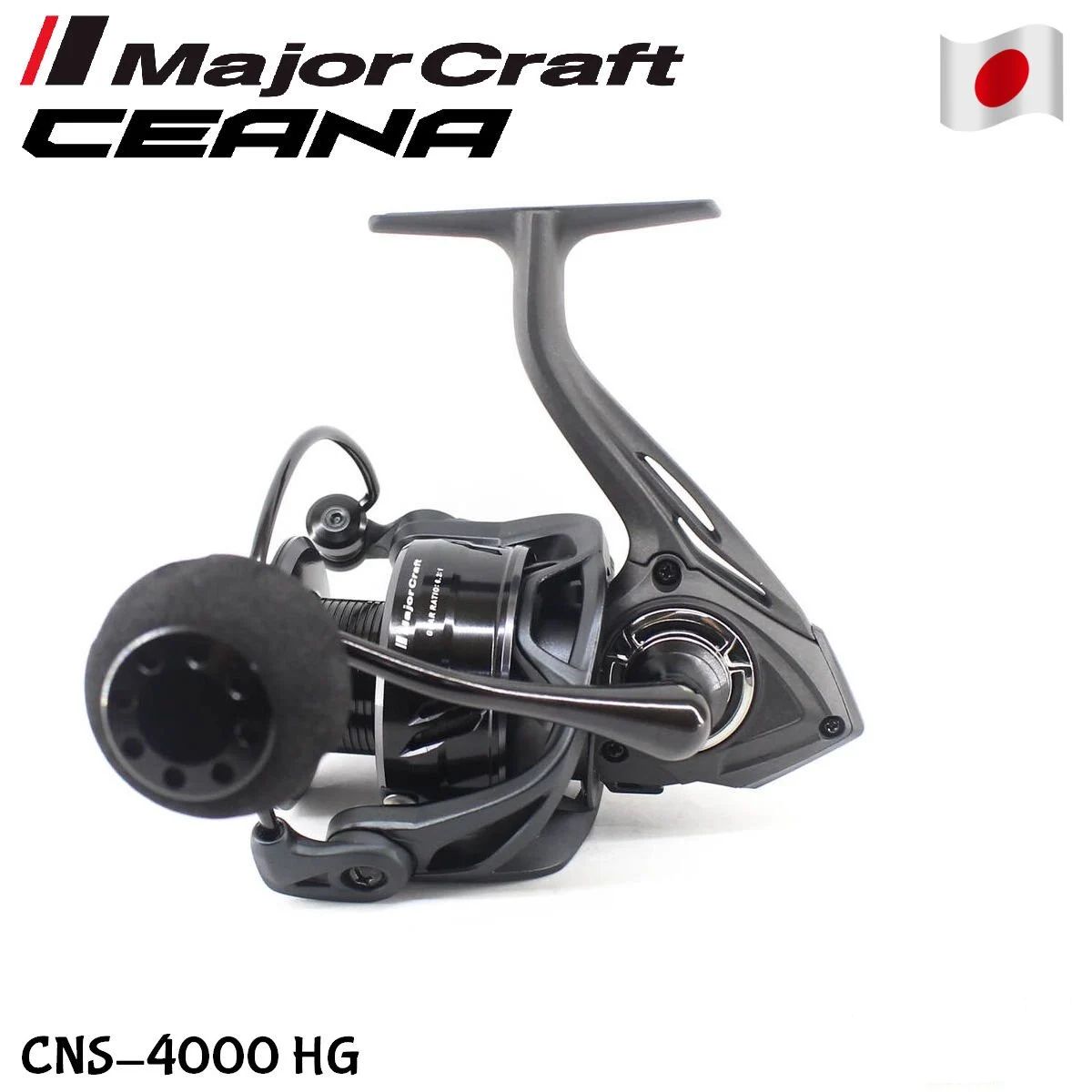 Major Craft Ceana Spin Makine CNS4000HG