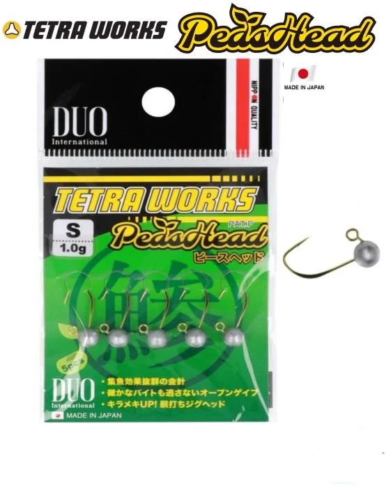 Duo Tetra Works Peas Head S 1.0gr.