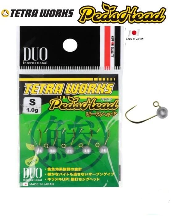 Duo Tetra Works Peas Head S 1.0gr.