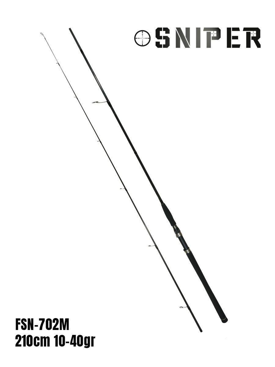 Fujin Sniper 210cm 10-40gr Spin Kamış FSN-702M