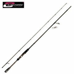 CINNETIC 8584 CRAFTY EVOLUTION ROCKFISH TTS 225