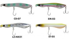 Sea Horse Auto-Seek 11,5 Cm 20,50 Gr