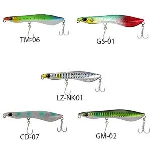 Sea Horse Auto-Seek 11,5 Cm 20,50 Gr