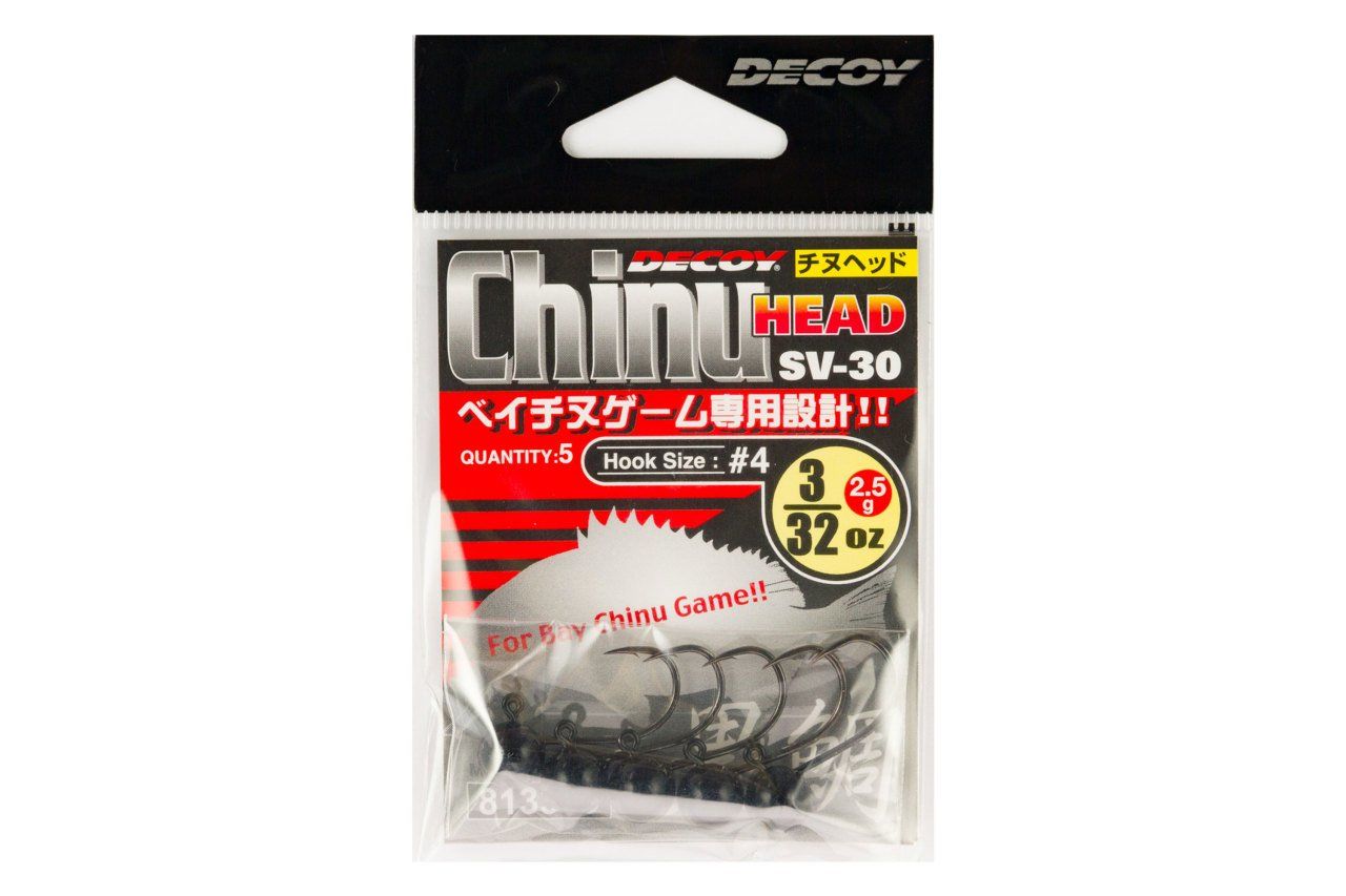 DECOY SV-30 Chinu JH Jig Head