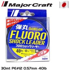 MC Dangan Fluoro Shock Leader DFL-12/0.57mm./40Lb/20kg/30mt.