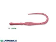 ECOGEAR Jukusei Aqua Tairaba Kuwase Curly Slim 75 12pcs #J10