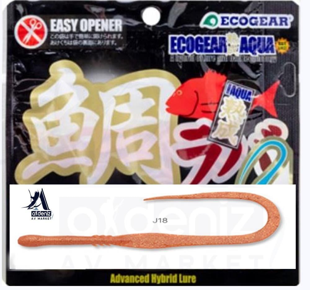 ECOGEAR Jukusei Aqua Tairaba Kuwase Curly Slim 75 12pcs #J18