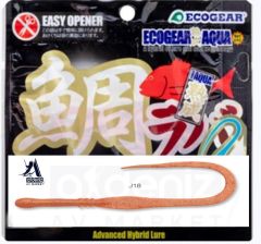 ECOGEAR Jukusei Aqua Tairaba Kuwase Curly Slim 75 12pcs #J18