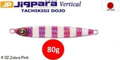 MC Jigpara Vertical Tachikigi Dojo Standart TJD-ST 80g #002