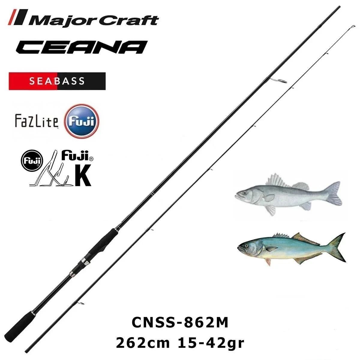 MC Ceana CNSS-862M Seabass Spin Kamış 262cm 15-42g