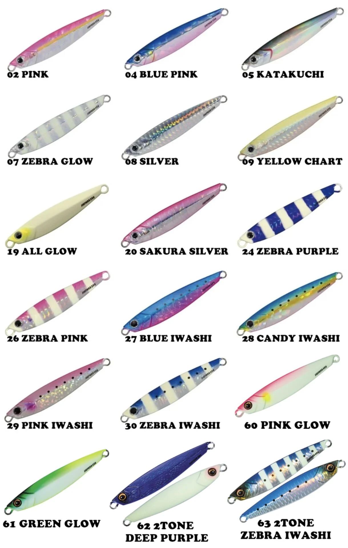 MC Jigpara Short JPS-60g