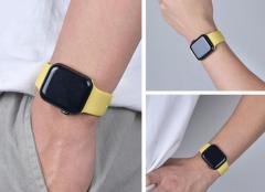 Apple Watch Silicon Kordon - Sarı