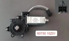 NISSAN UD(1984)24V LR SAME 80730-10Z01