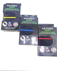 MUGEN DİKMELİ DİREKSİYON KILIFI