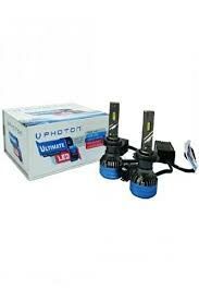 Photon Ultimate H7 Led Headlıght 9500 12-24V Lumens 5 Plus