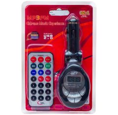 Hello HL-19684 SD-USB Fm Transmitter