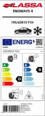 Lassa Wintus 2 M+S/SFM 215/75R16C 116/114R 10PR Yaz Lastiği (Üretim Yılı 2024)