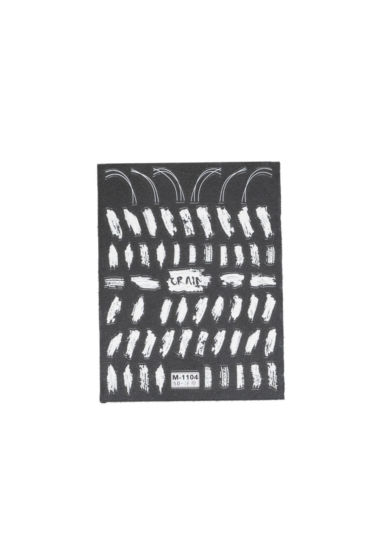 5-D Tırnak Stickerı M-1104