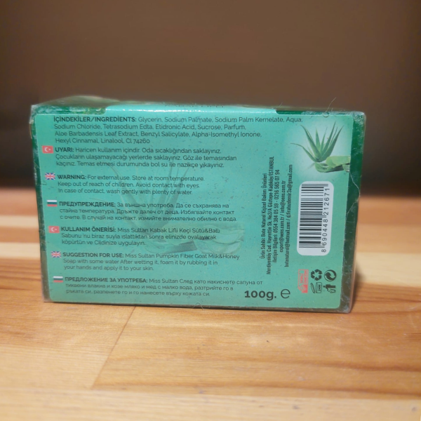 Kabak Lifli Aloe Vera Sabun
