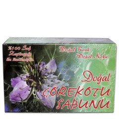 Gençay Doğal Çörekotu Sabunu 200gr
