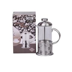 French Press Kahve Bitki Demleme 350 ml