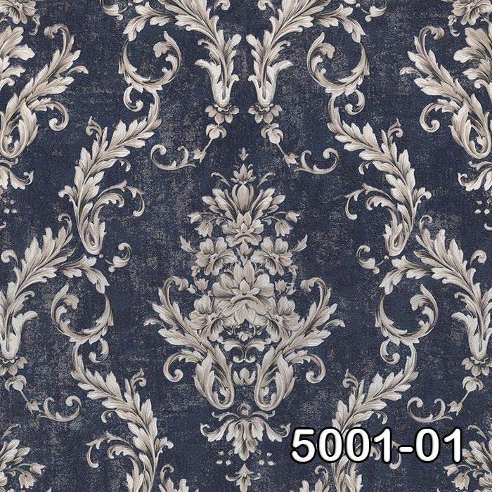 DECOWALL RETRO DUVAR KAĞIDI 5001-01