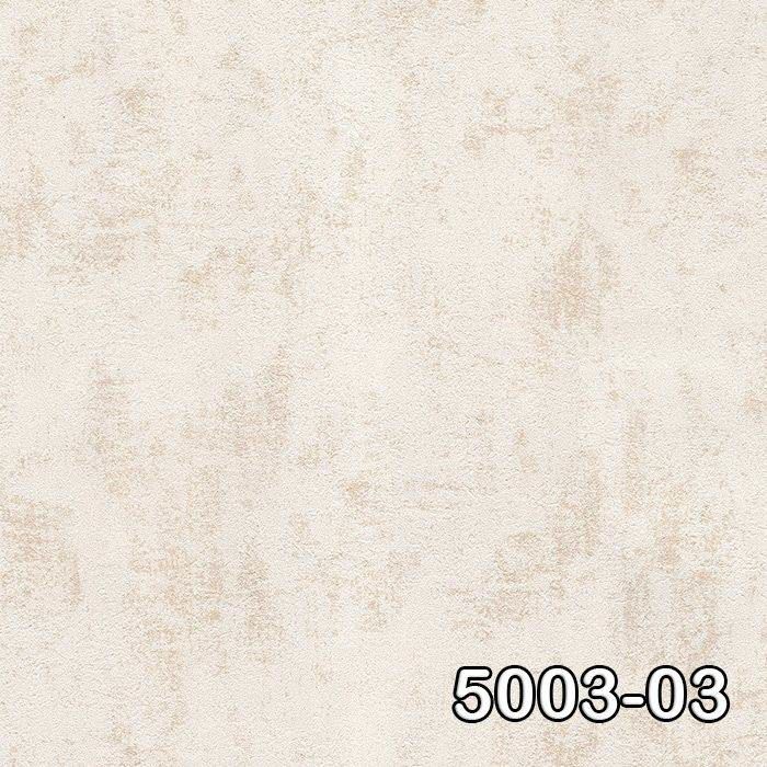 DECOWALL RETRO DUVAR KAĞIDI 5003-03