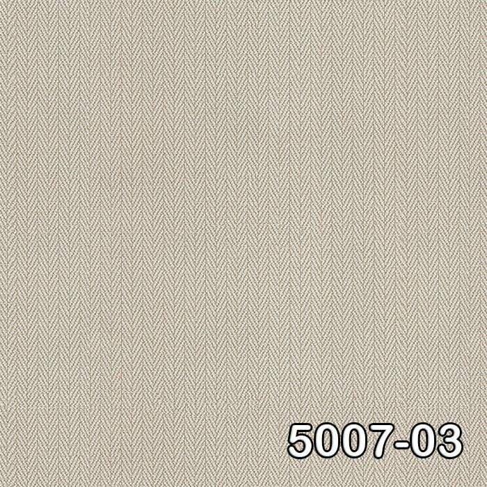 DECOWALL RETRO DUVAR KAĞIDI 5007-03