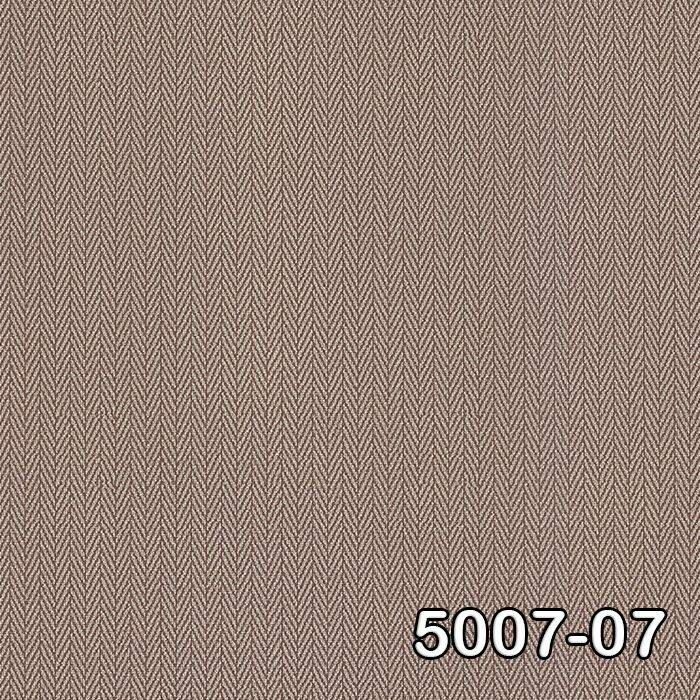 DECOWALL RETRO DUVAR KAĞIDI 5007-07