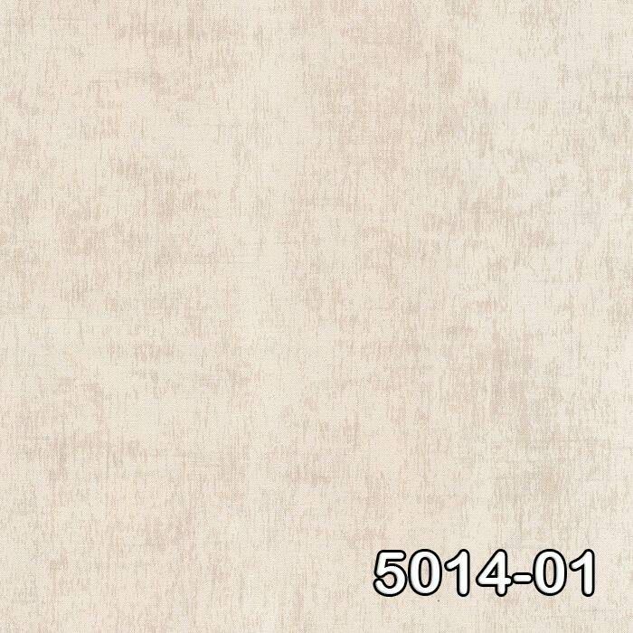 DECOWALL RETRO DUVAR KAĞIDI 5014-01