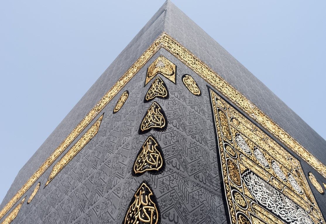 KABE DUVAR POSTERİ