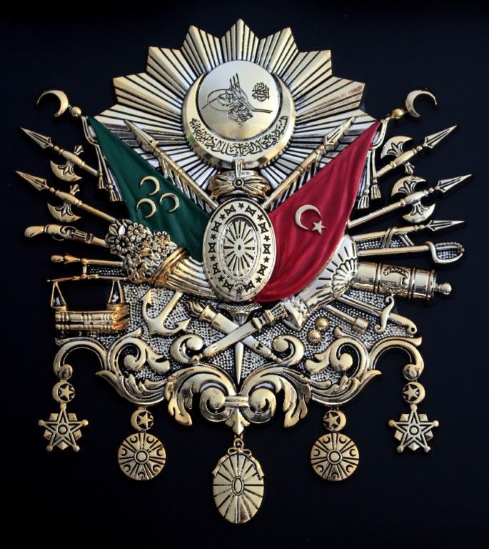 OSMANLI TUĞRASI DUVAR POSTERİ