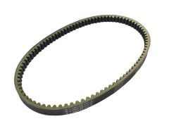 Yamaha Xmax 250 Varyatör Kayışı Orjinal 2007-2016 (5SE-E7641-02)