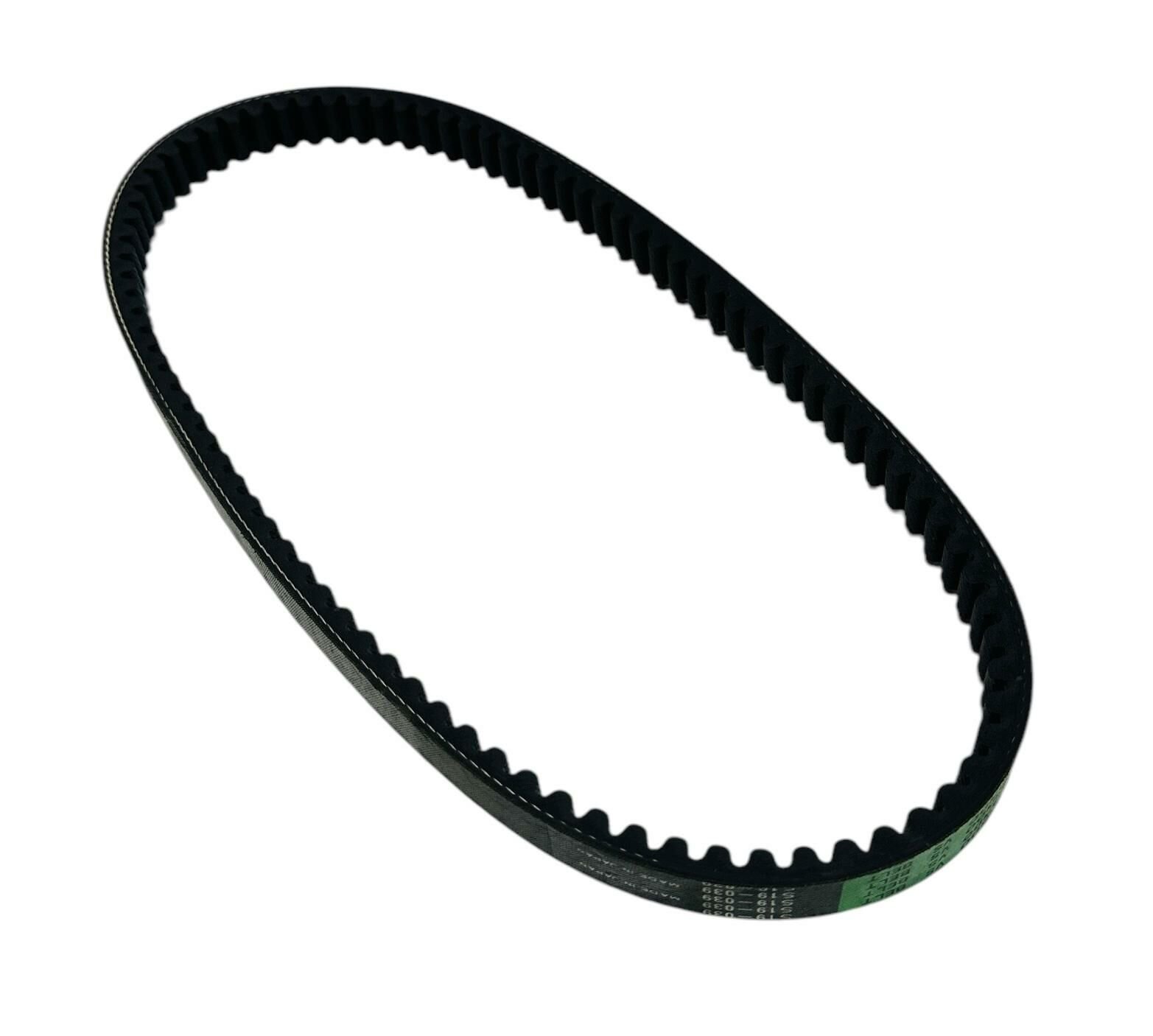 Bando S19-039 Kayış Orjinal