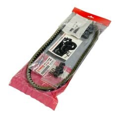 Yamaha Xmax 250 Varyatör Kayış Kiti Orjinal 2007-2017 (KIT-YP250-TR-A0)