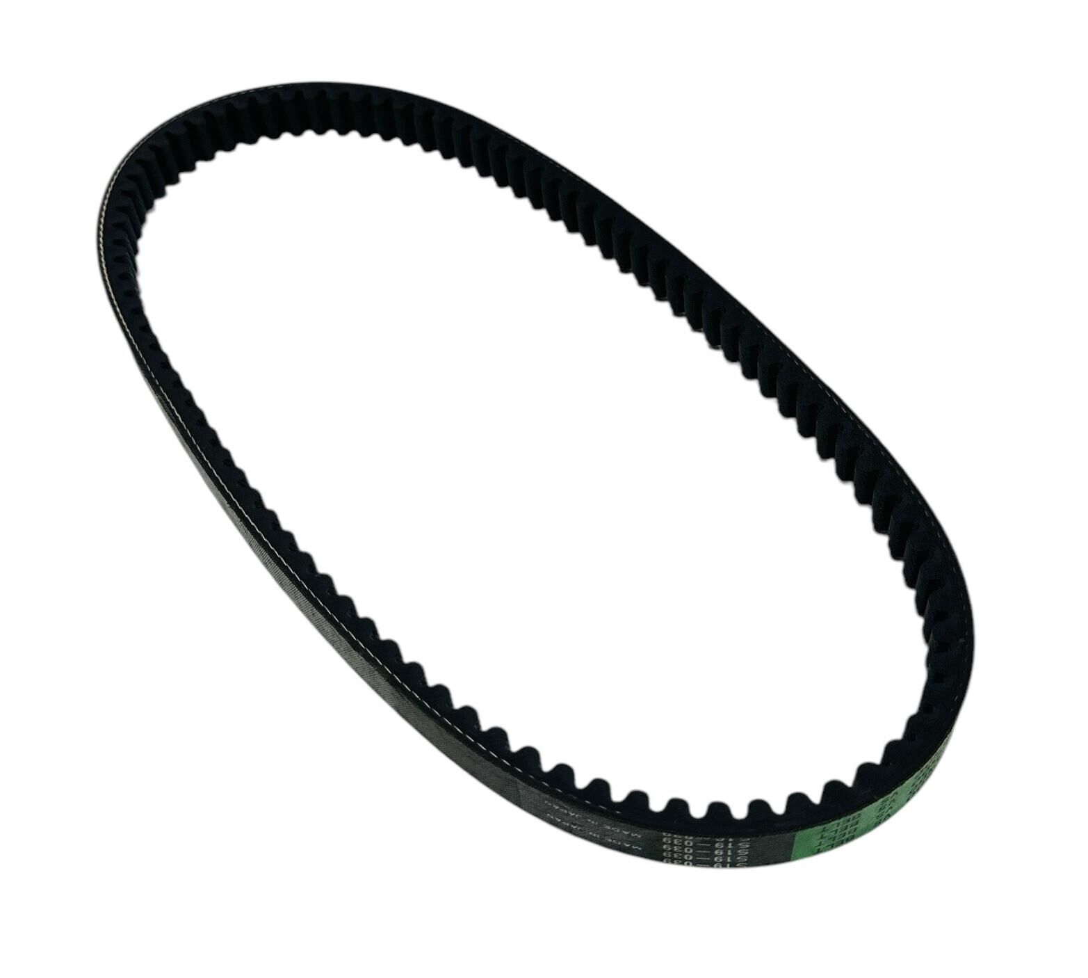 Sym Symphony 125 Sr 2017-2020 Bando Kayış