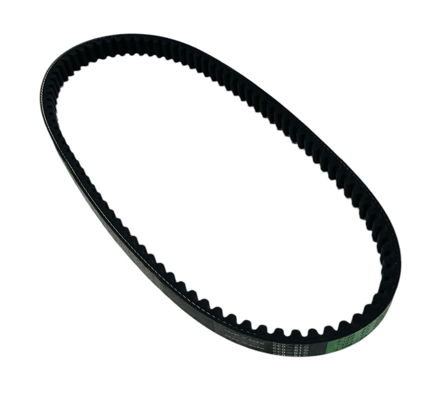 Sym Symphony 125 Sr 2025 Bando Kayış