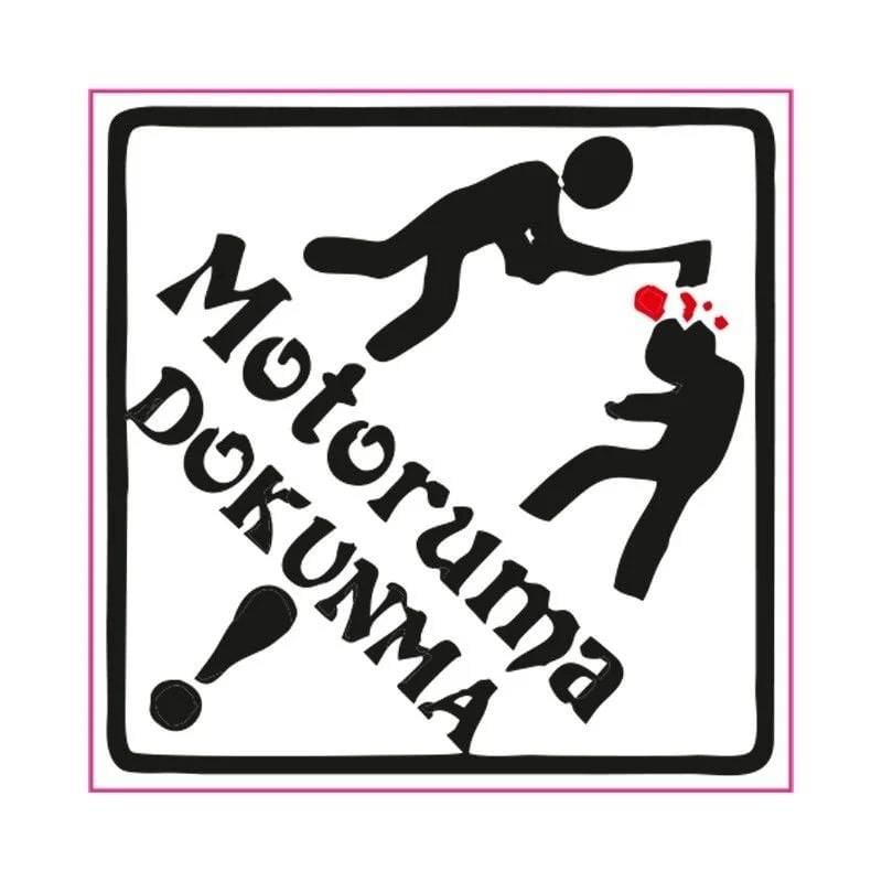 Gogo Motoruma Dokunma Yazılı Sticker 80 x 80 mm