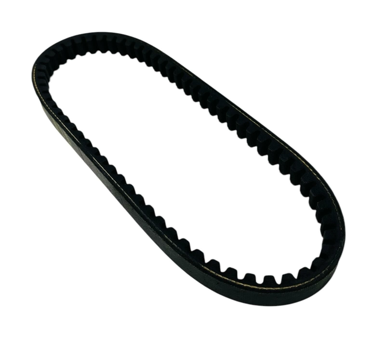 Yamaha Jog 50 Cc Kayış