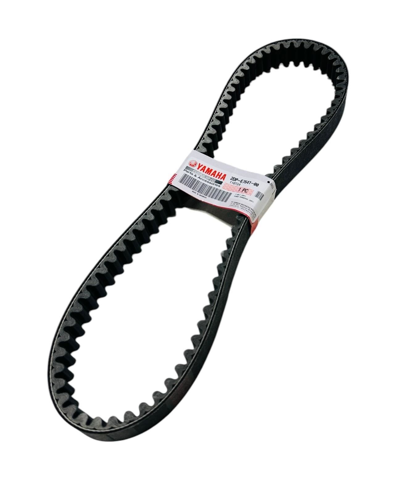 Yamaha Nmax 125 Varyatör Kayışı Orjinal 2015-2020 (2DP-E7641-00)