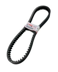 Yamaha Nmax 125 Varyatör Kayışı Orjinal 2015-2020 (2DP-E7641-00)