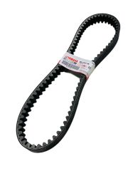 Yamaha Nmax 125 Varyatör Kayışı Orjinal 2015-2020 (2DP-E7641-00)