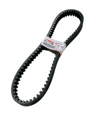 Yamaha Nmax 125 Varyatör Kayışı Orjinal 2015-2020 (2DP-E7641-00)